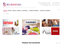 Tablet Screenshot of belbohemia.com